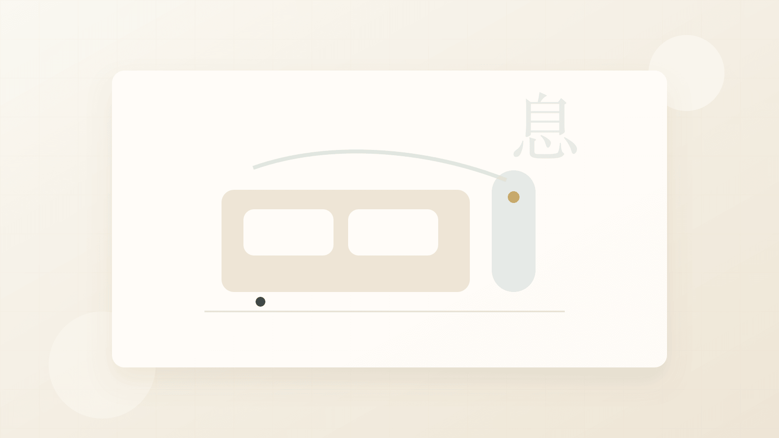 Bedroom Feng Shui for Recovery: How to Create a Quiet Sleep Ritual