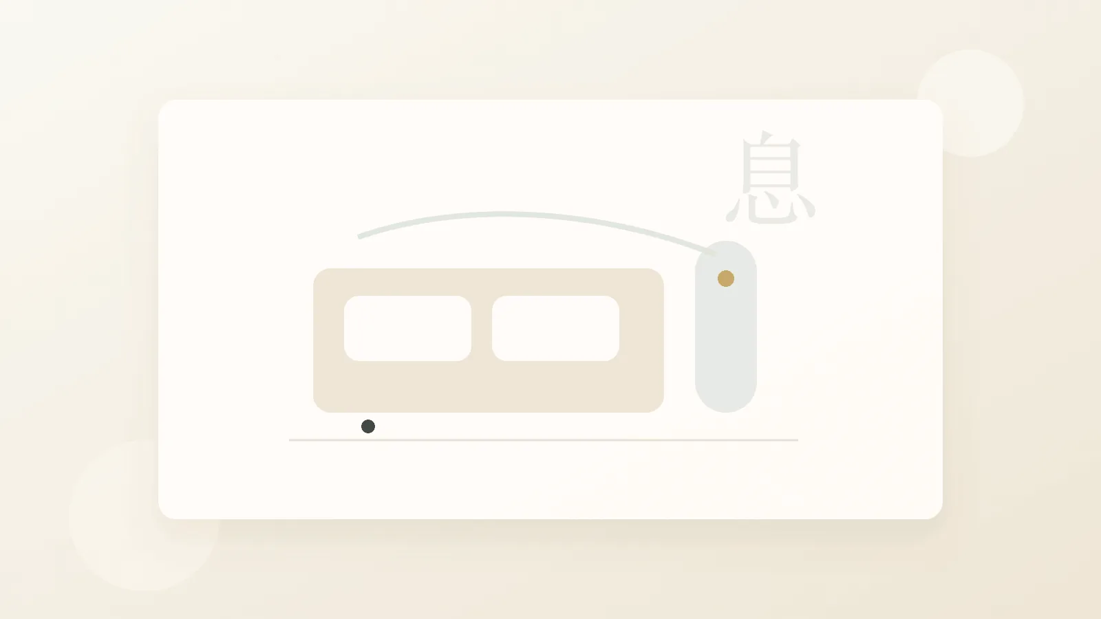 Bedroom Feng Shui for Recovery: How to Create a Quiet Sleep Ritual