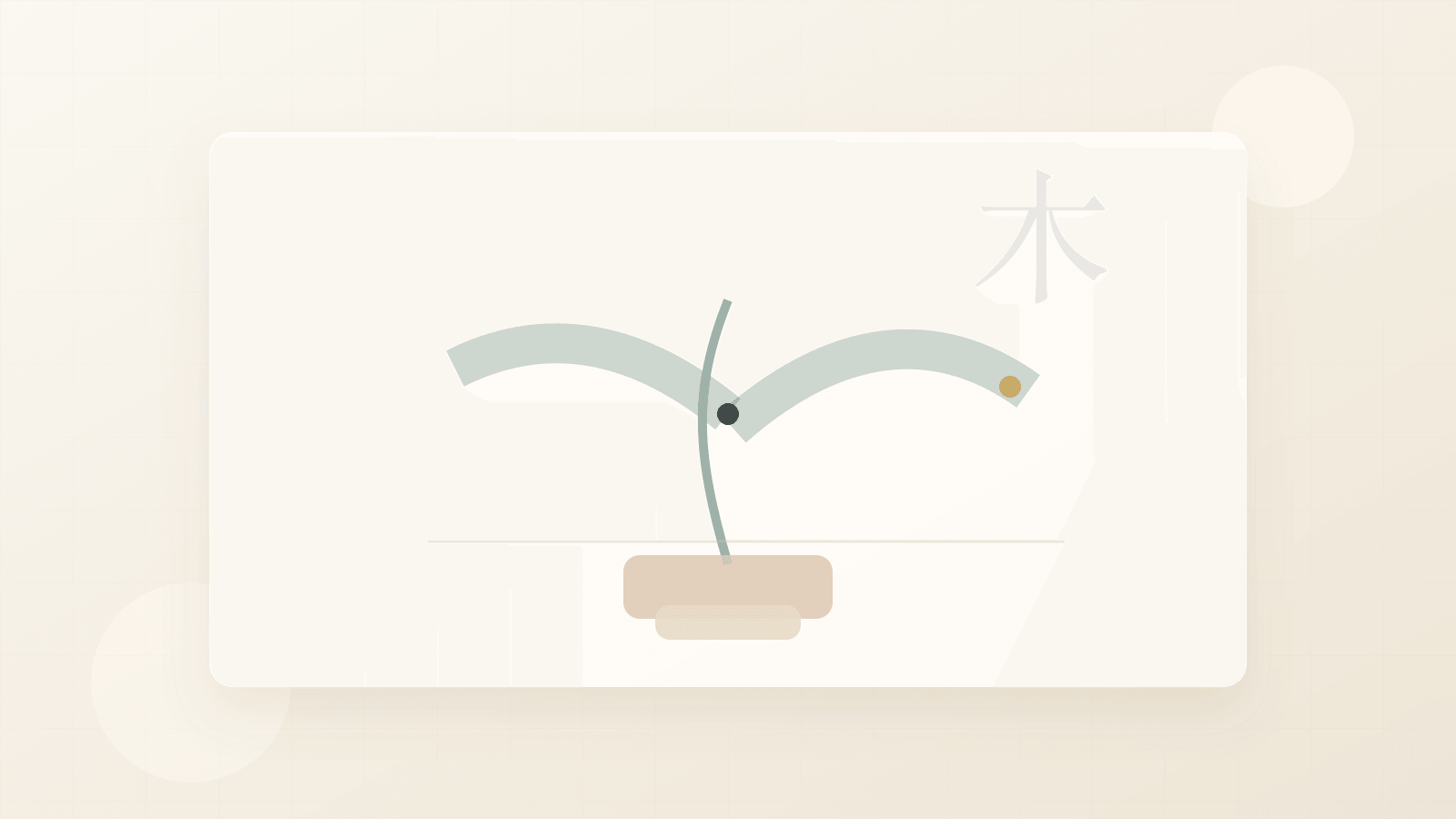 Feng Shui Plants for Wood Qi: Growth, Care, and Living Rhythm