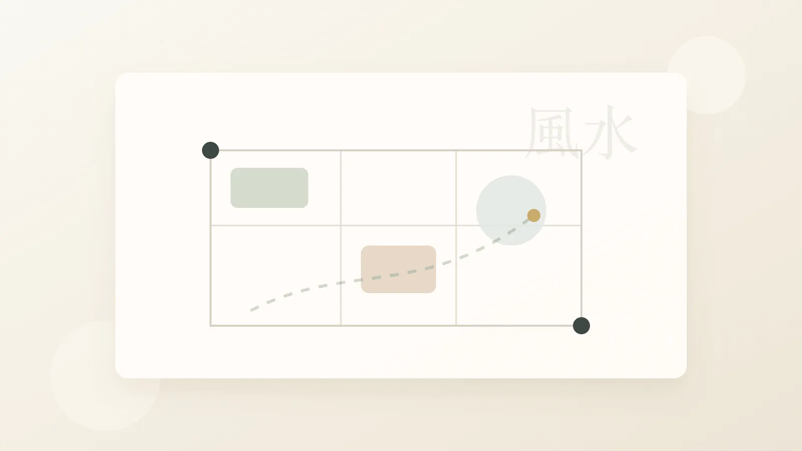 A Complete Feng Shui Room Audit Without Superstition
