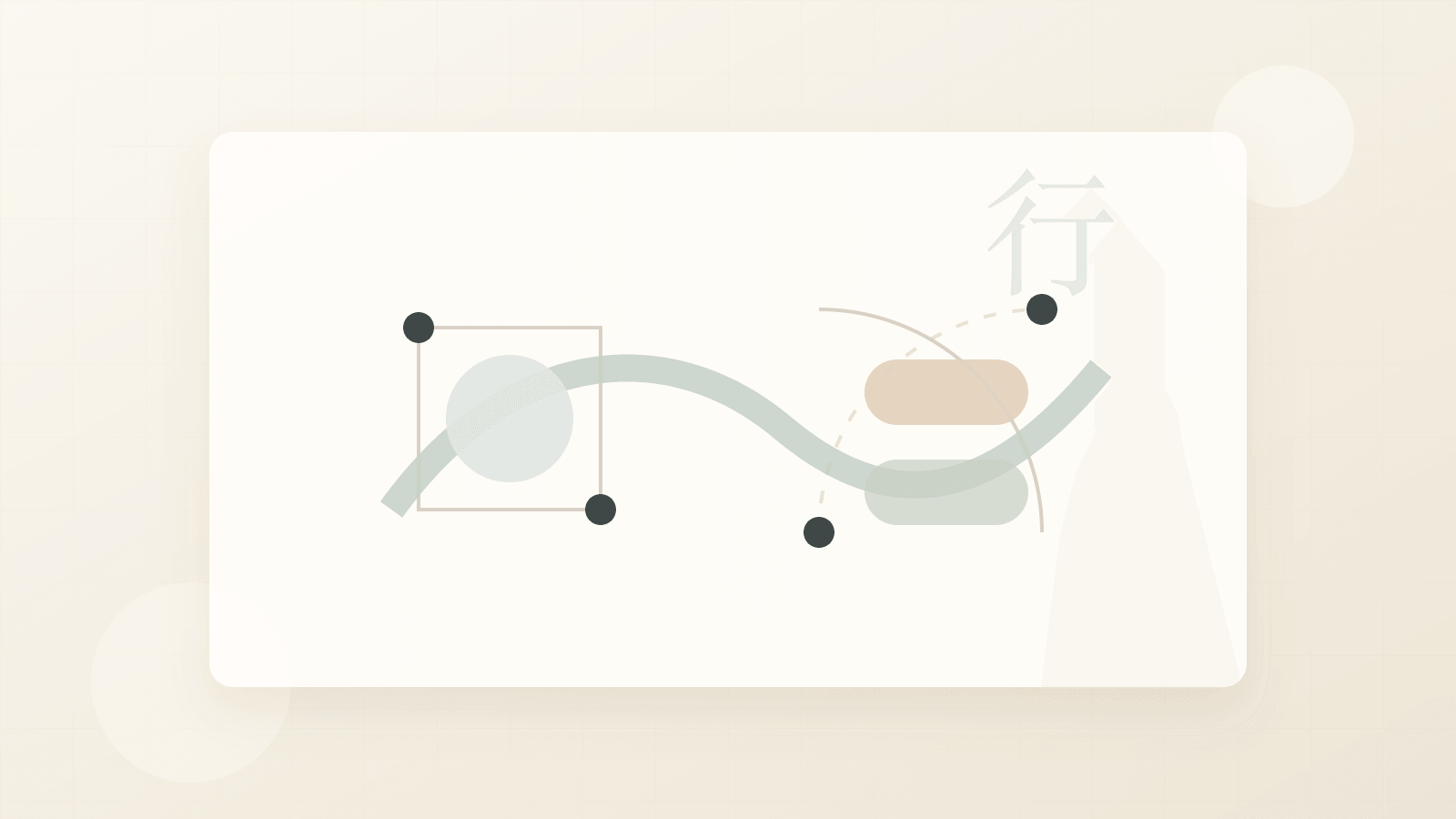 Five Elements vs Five Phases: Why the Translation Matters