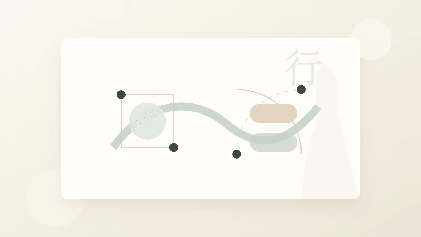 Five Elements vs Five Phases: Why the Translation Matters