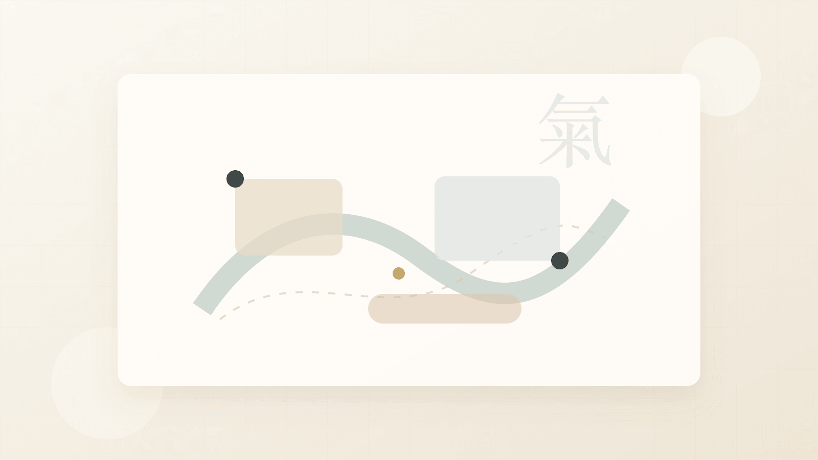 How Qi Moves Through a Home: Doors, Light, Flow, and Rest