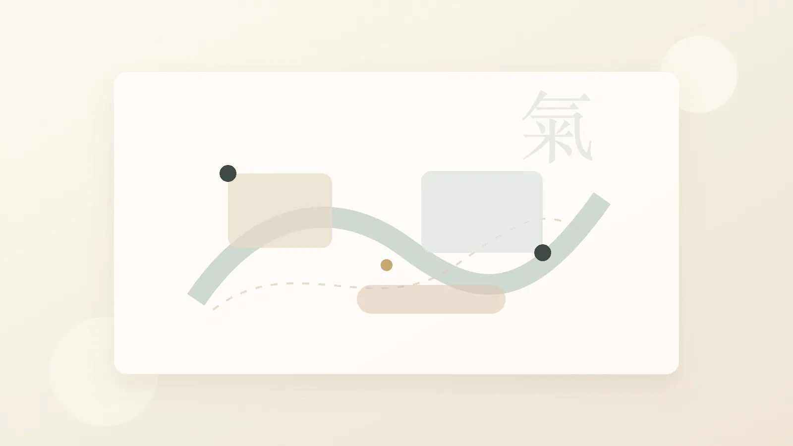 How Qi Moves Through a Home: Doors, Light, Flow, and Rest