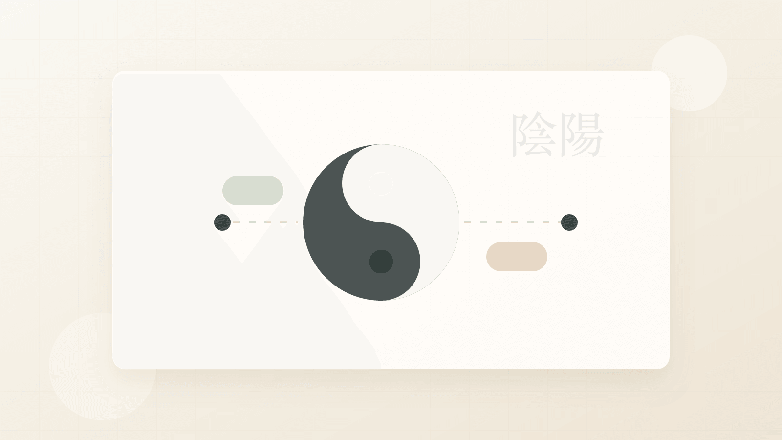 Yin and Yang Meaning in Daily Life: Balance Without Simplification